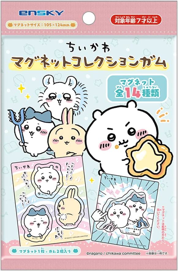 予約 ちいかわ マグネットコレクションガム 14個入りBOX ※4月下旬発売予定のサムネイル