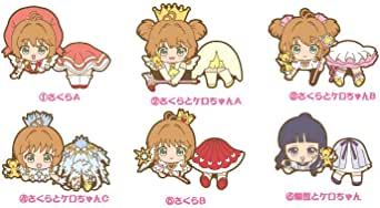 Rakuten - カードキャプターさくらのっかりラバークリップ6個入り