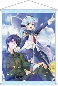 planetarian ~ちいさなほしのゆめ~ 描き下ろしほしのゆめみ&屑屋 B2タペストリー