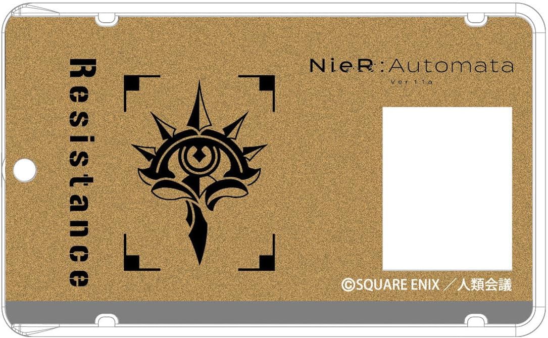 Rakuten - NieR:Automata Ver1.1a なりきりアクリルパスケース