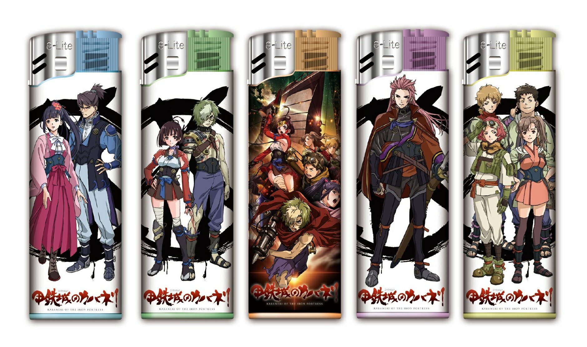 楽天市場】電子ライター（コレクション｜ホビー）の通販