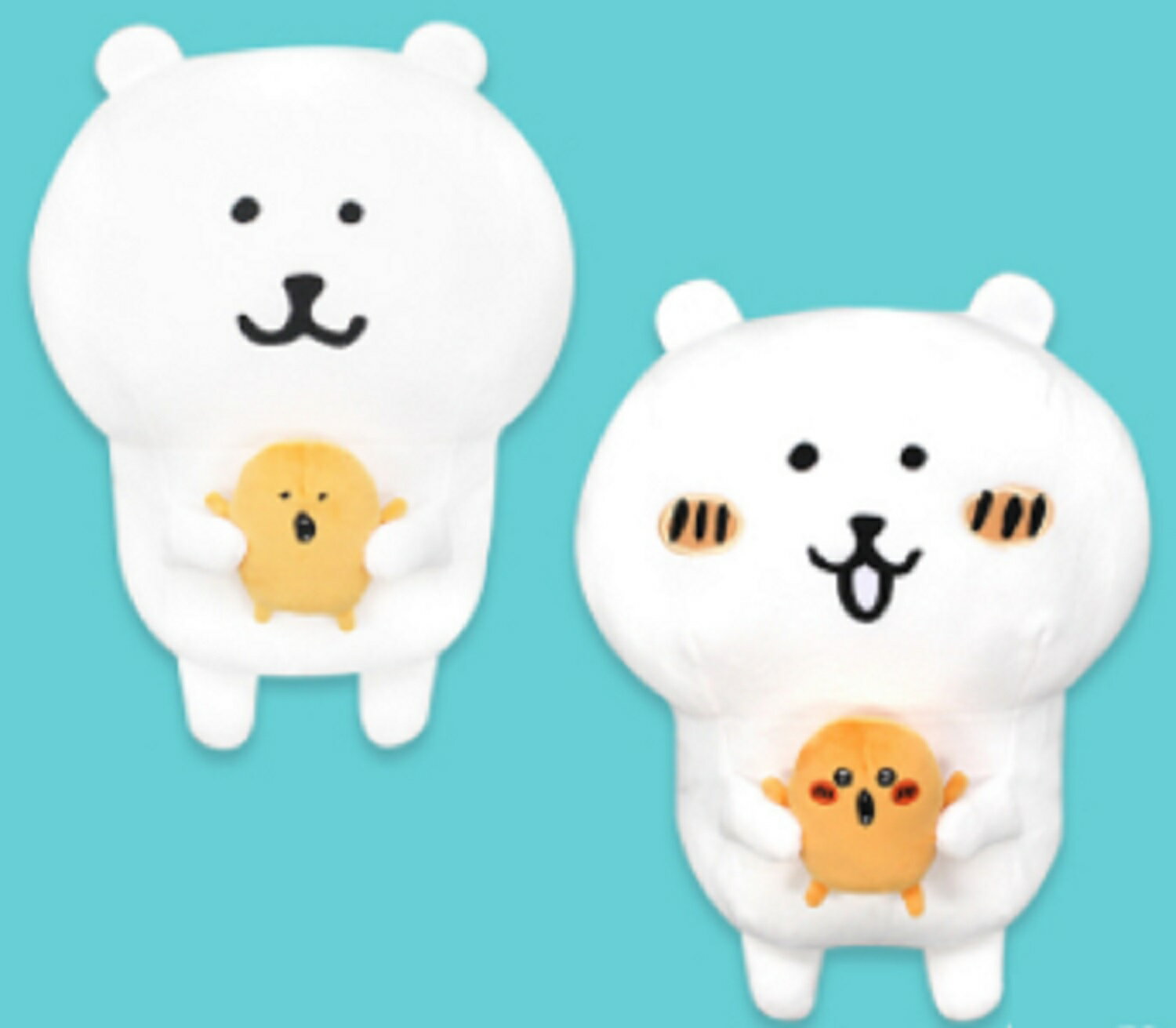 ナガノキャラクターズ もぐコロだっこBIGぬいぐるみ ふつう・きらきら 2種セットのサムネイル