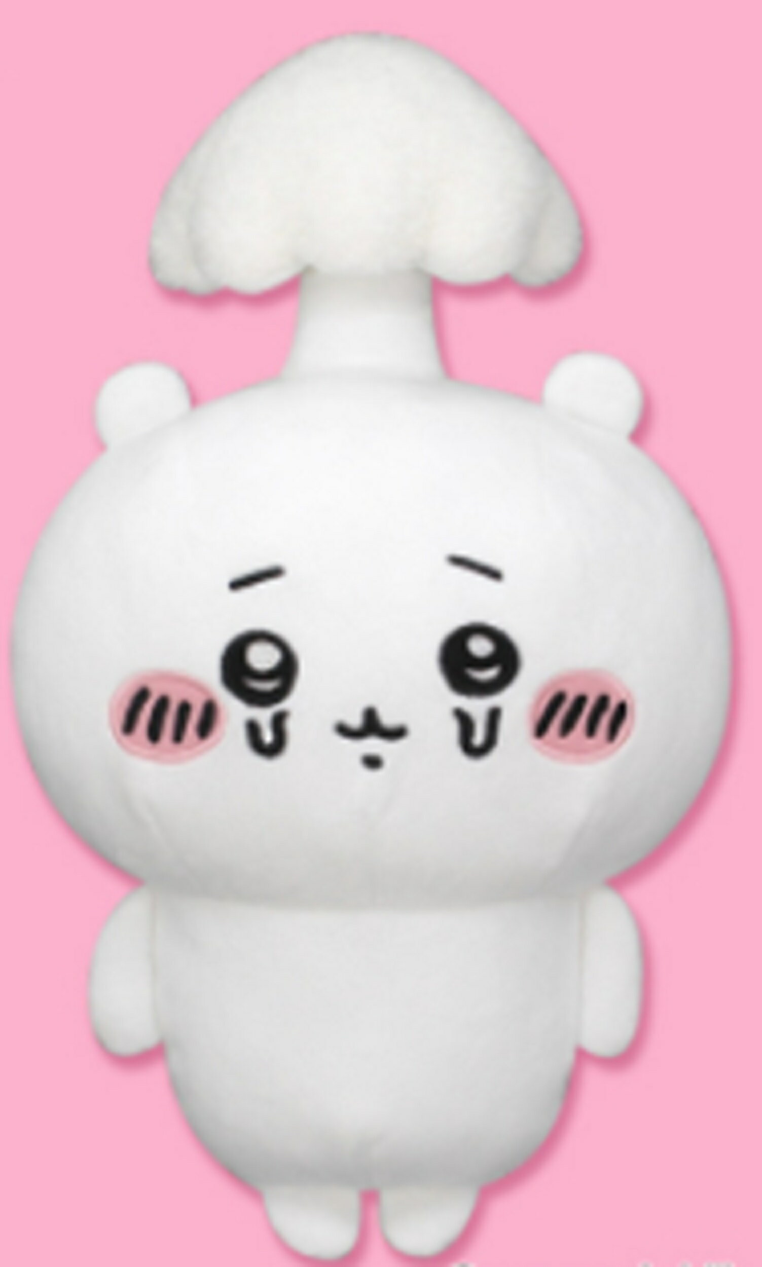 予約 ちいかわ 寄生されちゃったBIGぬいぐるみ ※12月12日発売予定のサムネイル