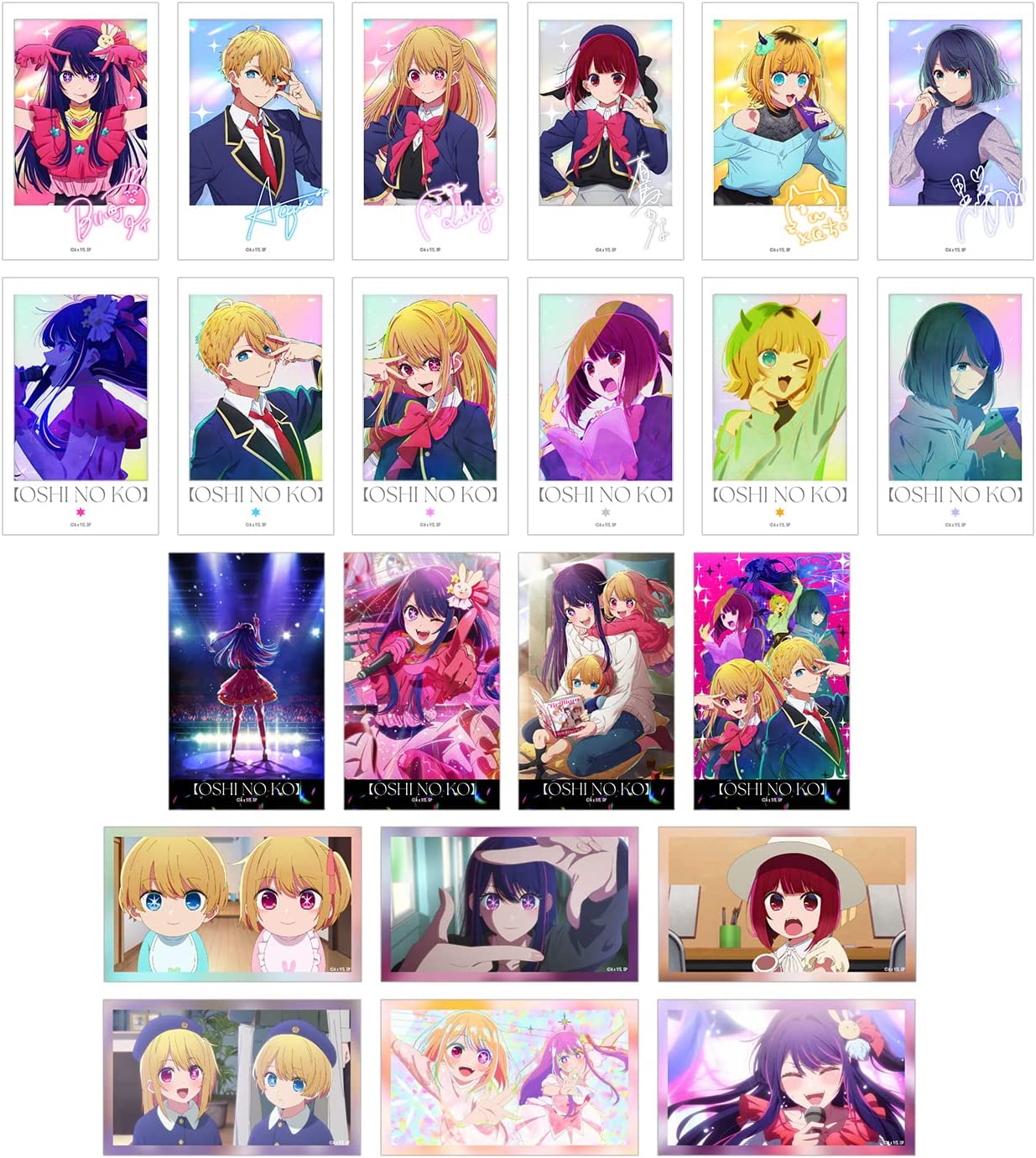 予約 推しの子 ミニブロマイドコレクション BOX ※9月下旬発売予定のサムネイル