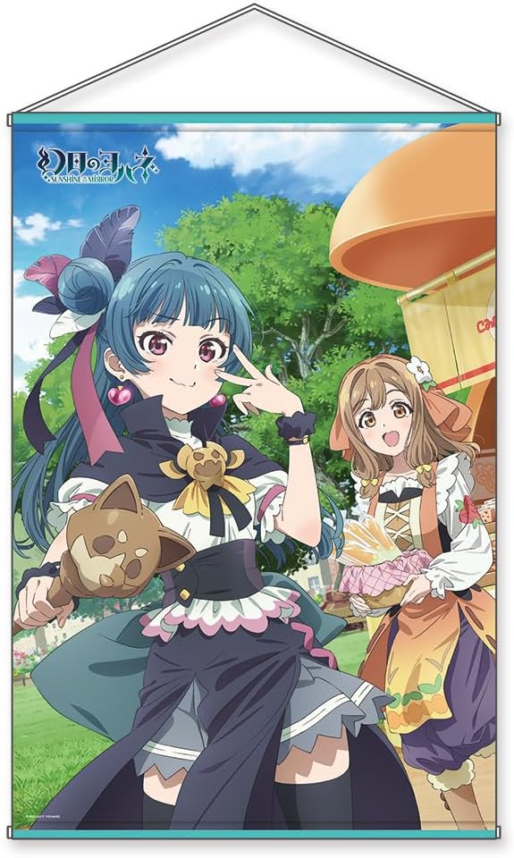 Rakuten - 幻日のヨハネ -SUNSHINE in the MIRROR B1タペストリー ヨハネ＆ハナマル
