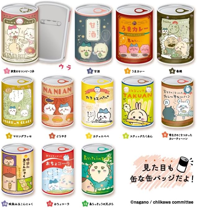 予約 ちいかわ mitamemo 缶バッジ2 12個入りBOX ※9月下旬発売予定のサムネイル