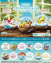 予約 ポケットモンスター テラリウムコレクション13 BOX商品 全6種 ※8月下旬発売予定