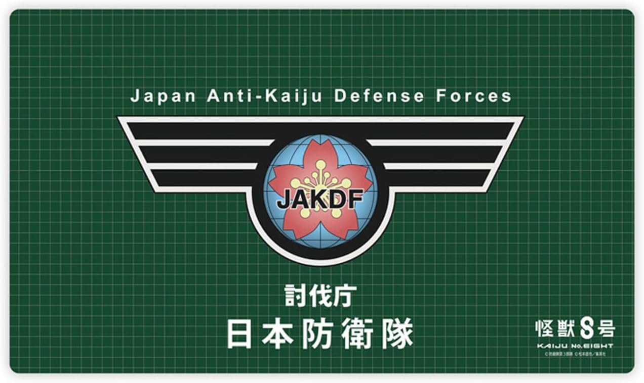 乐天商城 - 怪獣8号 日本防衛隊 ラバーマット