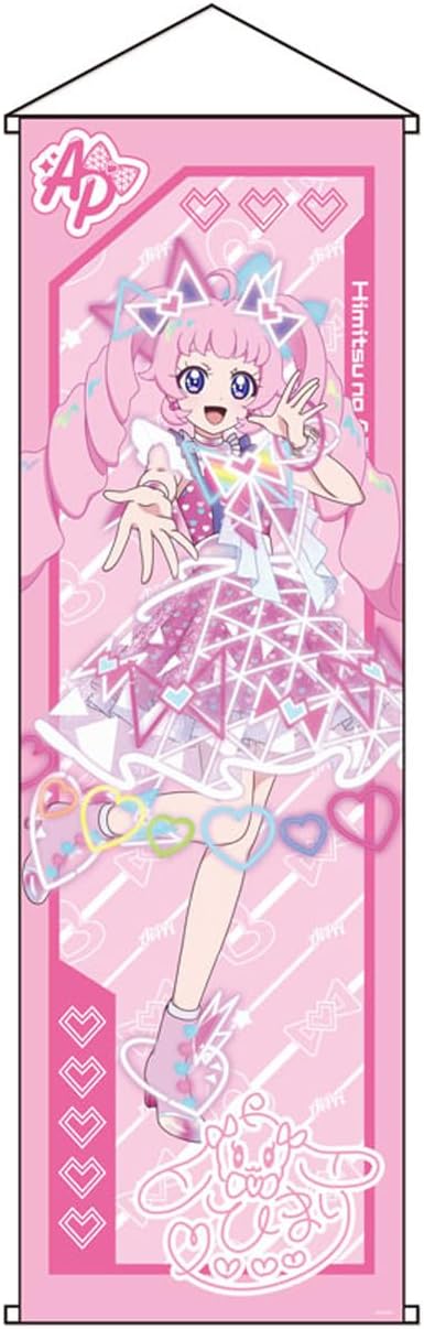 Rakuten - ひみつのアイプリ カードイラスト特大タペストリーひまりA