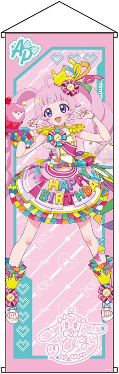 Other - ひみつのアイプリ カードイラスト特大タペストリーひまりC