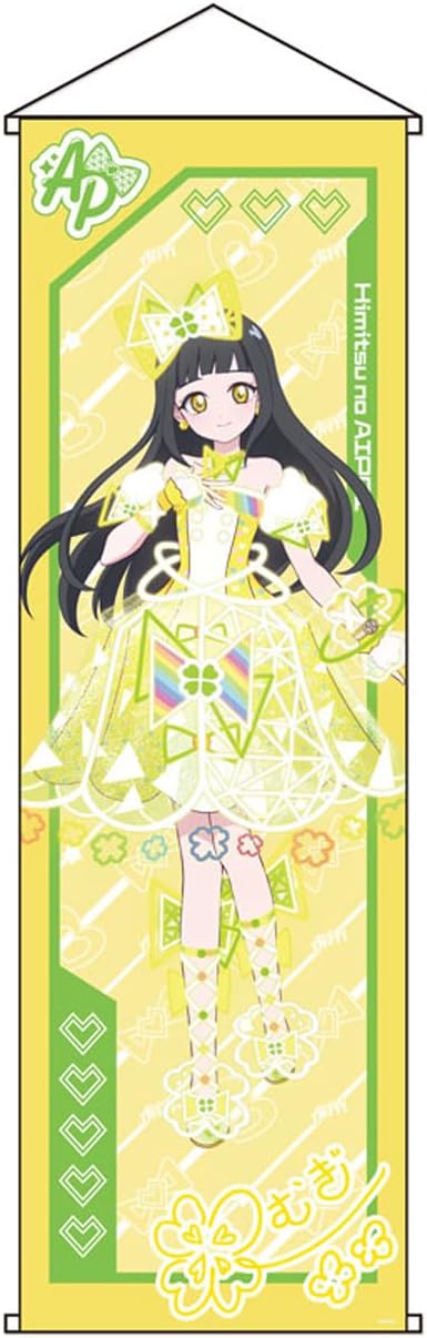 Rakuten - ひみつのアイプリ カードイラスト特大タペストリーつむぎA