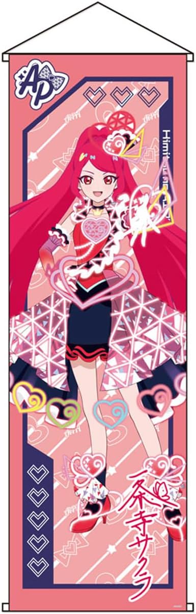 Rakuten - ひみつのアイプリ カードイラスト特大タペストリーサクラB