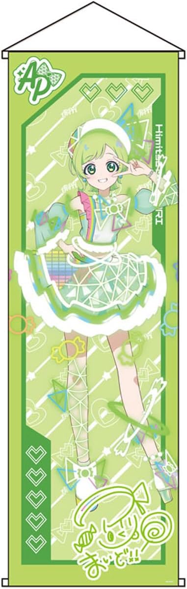 乐天商城 - ひみつのアイプリ カードイラスト特大タペストリーアイリA