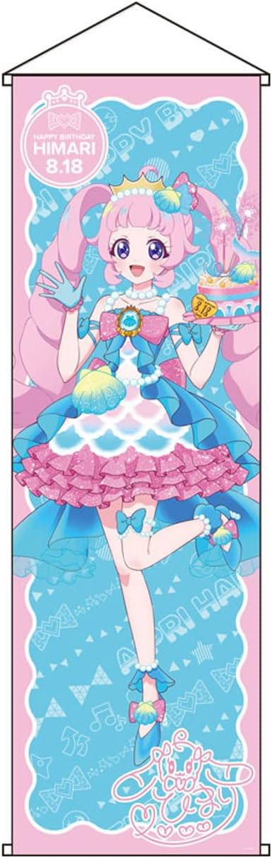 Rakuten - ハピプリバースデー202508 ラメ入り特大タペストリーひまり