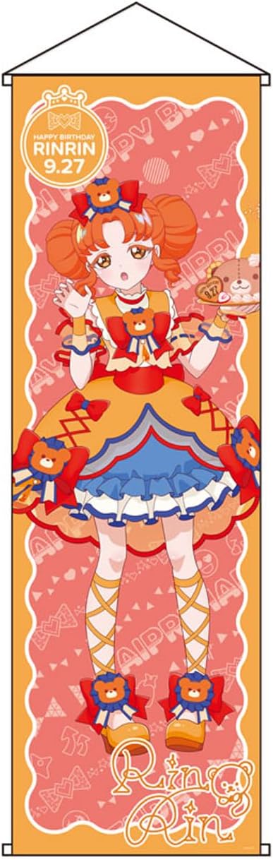 Rakuten - ハピプリバースデー202509 ラメ入り特大タペストリーリンリン