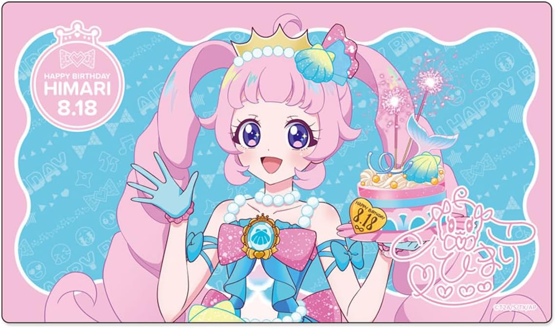 Rakuten - ハピプリバースデー202508 ラバーマットひまり