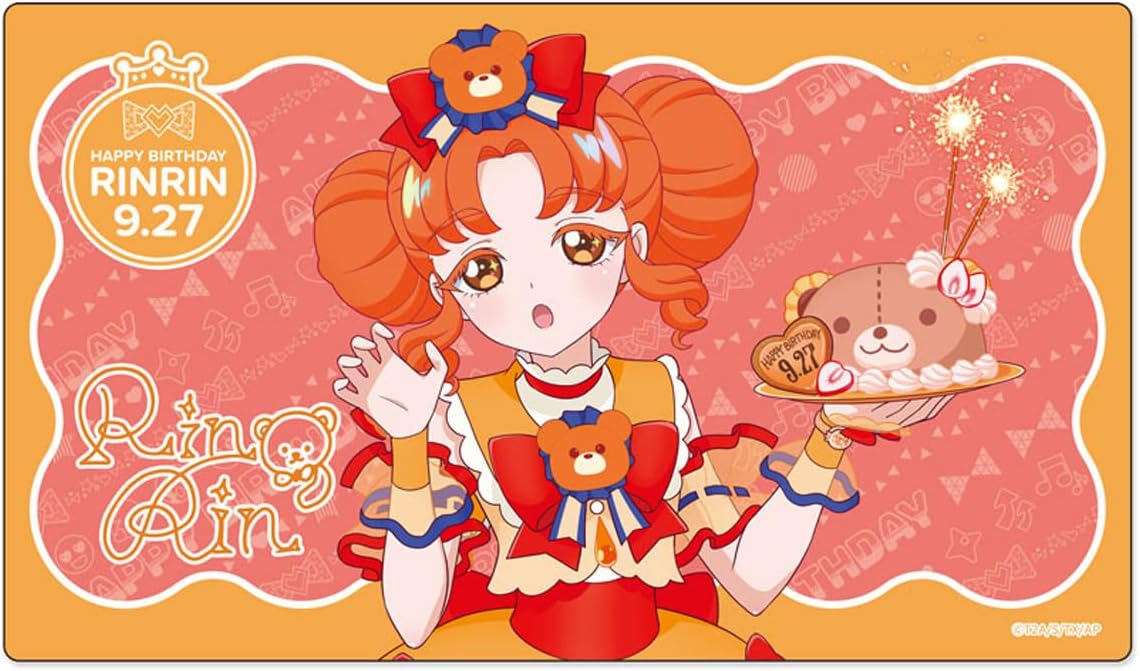 Rakuten - ハピプリバースデー202509 ラバーマットリンリン