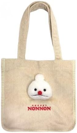 予約 パペットスンスン もふもふトートバッグ ノンノン 次回12月下旬入荷