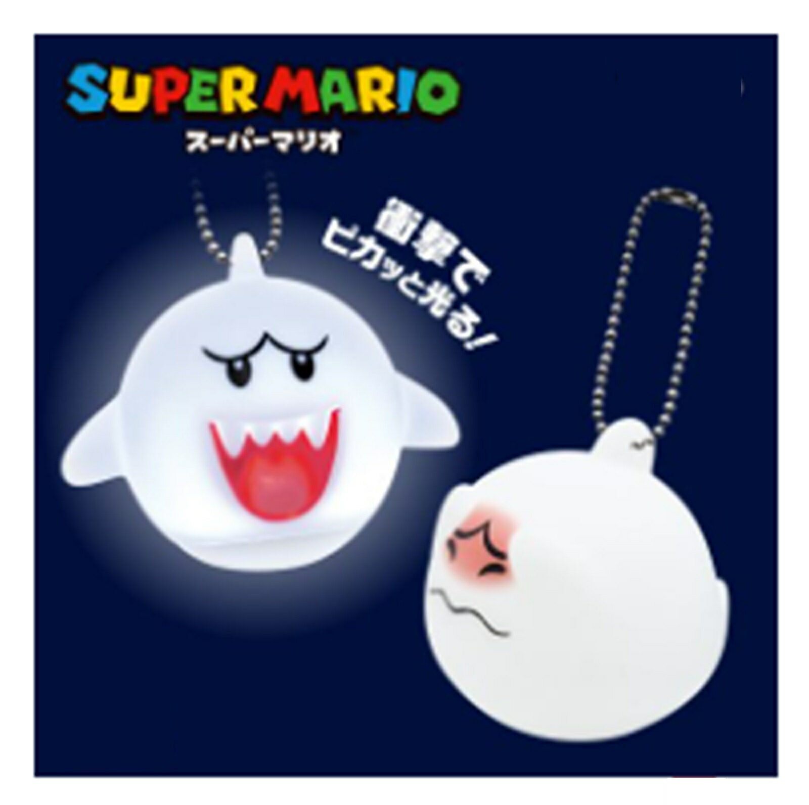 予約 スーパーマリオ テレサ ぴかっとフィギュア テレサ（ノーマル）・テレサ（照れ） 2種セット 次回4月14日入荷