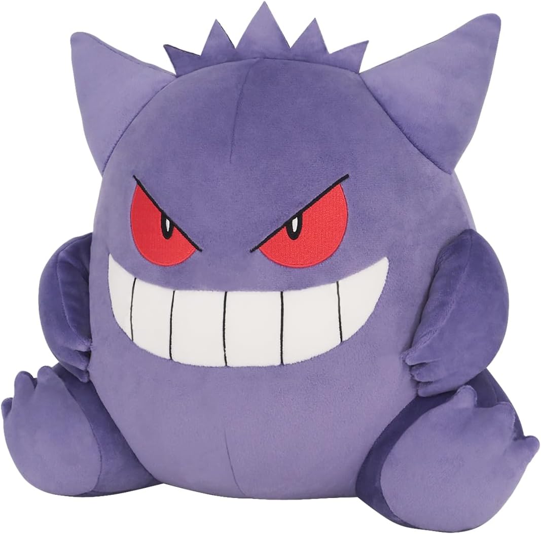 Rakuten - ポケットモンスター ぽてはぐクッション ゲンガー