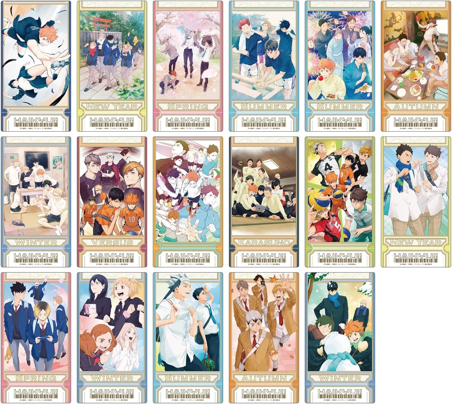 予約 アニメ『ハイキュー！！』 ビジュアルクリアチケット 13パック入りBOX ※8月下旬発売予定