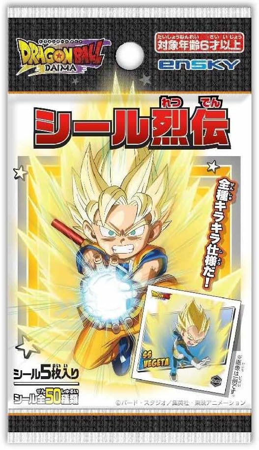 楽天市場】ドラゴンボール シール烈伝の通販 楽天市場】ドラゴンボール シール烈伝の通販