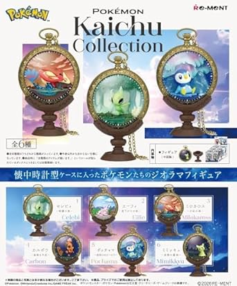 Rakuten - 予約 ポケモン Pokemon Kaichu Collection 1BOX ※8月10日発売予定