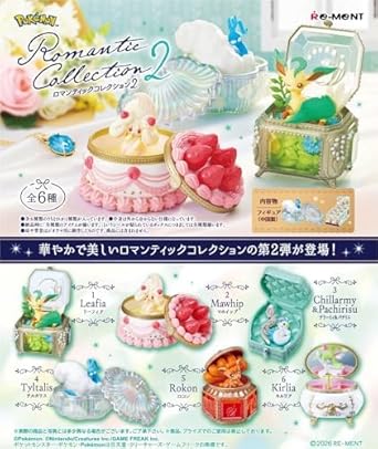 Rakuten - 予約 Romantic Collection 2 1BOX ※8月31日発売予定