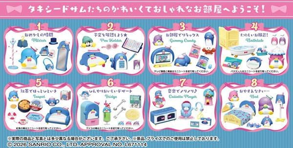 予約 サンリオ タキシードサムのおしゃれなおうち TUXEDOSAM ROOM 8個入りBOX ※10月26日発売予定