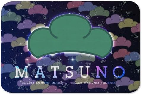 おそ松さん 松フロアマット