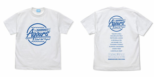 러브라이브! 선샤인!! Aqours T셔츠/WHITE-L