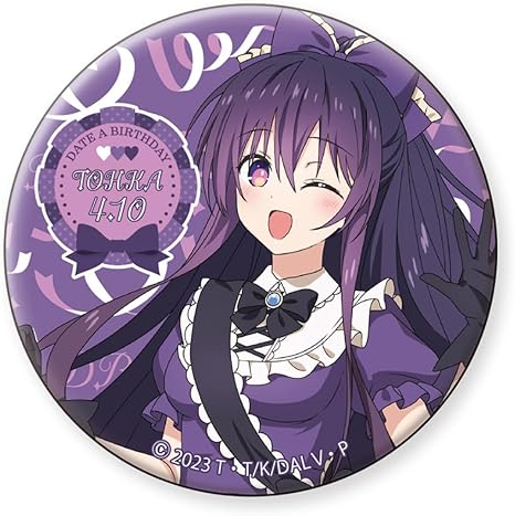 Rakuten - デート・ア・バースデー202604 缶バッジ十香