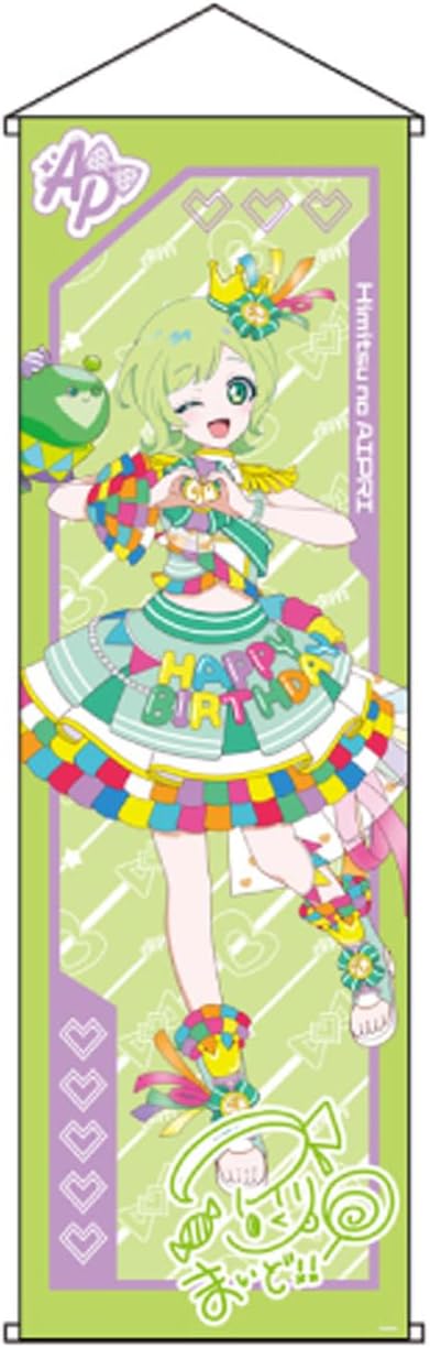 Rakuten - ひみつのアイプリ カードイラスト特大タペストリーアイリC