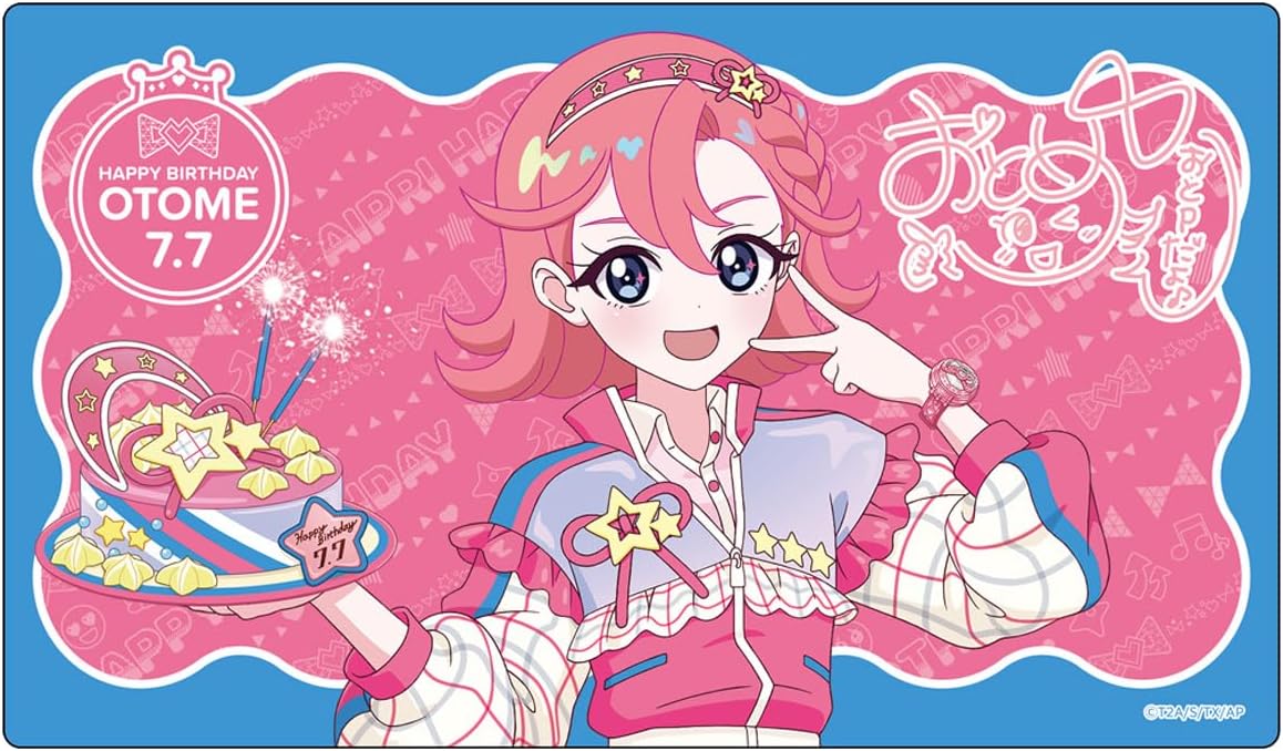 Rakuten - ハピプリバースデー202507 ラバーマットおとめ