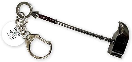 Rakuten - 予約 瑠璃の宝石 凪さんの戦鎚メタルキーホルダー ※6月下旬発売予定