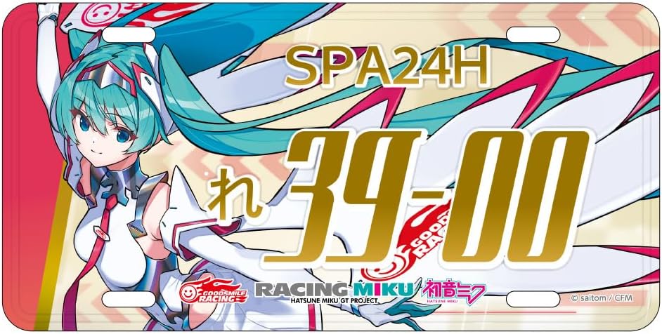 乐天商城 - 初音ミク レーシングVer.SPA 2025応援Ver. ナンバープレート風アルミプレート