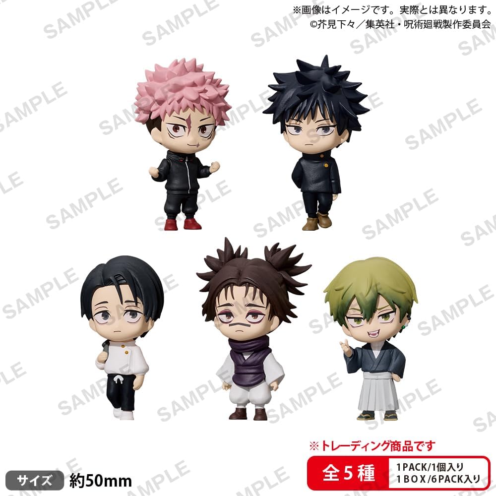 Rakuten - 予約 BUSHIROAD THE BOX 呪術廻戦 コレクションフィギュアRICH 6個入りBOX ※8月28日発売予定