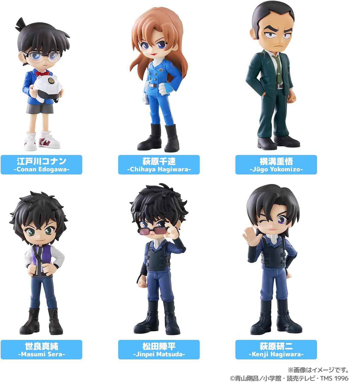乐天商城 - 予約 名探偵コナン PalVerse 名探偵コナンvol.3 1BOX ※10月16日発売予定