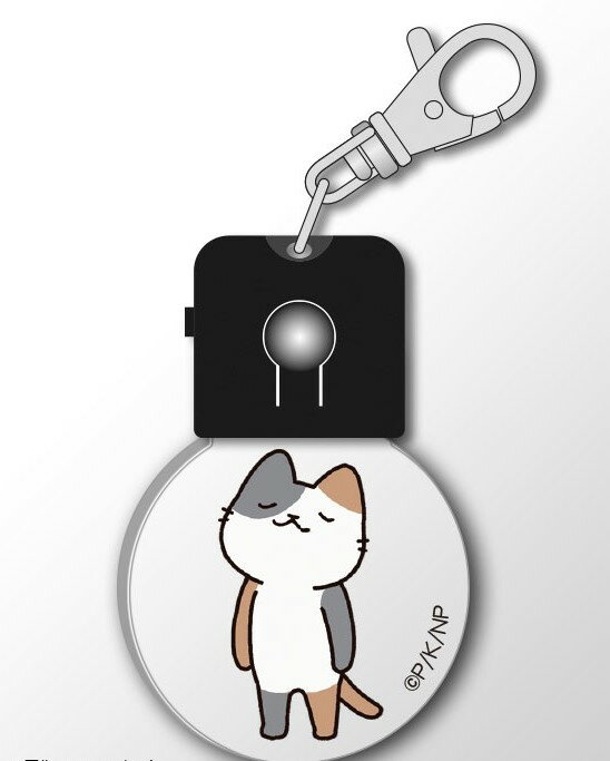 Rakuten - 公式 アニメ「うごく！ねこむかしばなし」 LEDキーホルダー 全4種 ミケネコ
