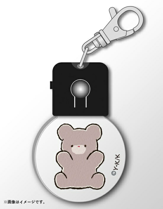 Rakuten - 公式 アニメ「コアラ絵日記」 LEDキーホルダー 全4種 くまちゃん