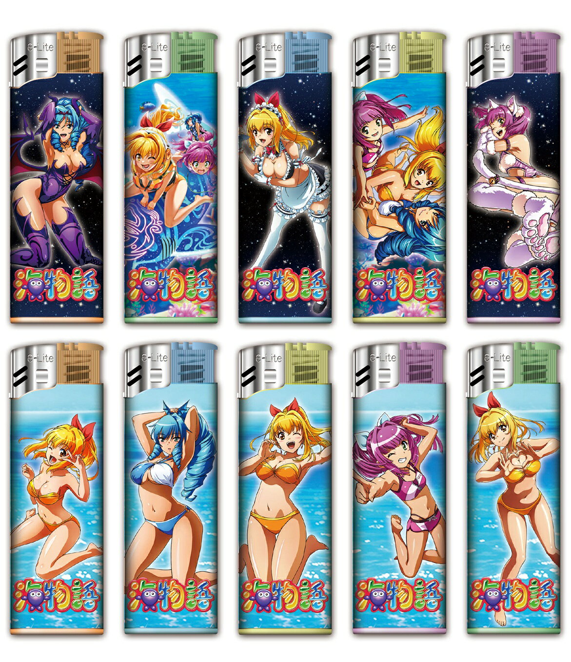 海物語 マリン・ワリン・ウリン 電子ライター 全10種セット ぱちんこグッズ
