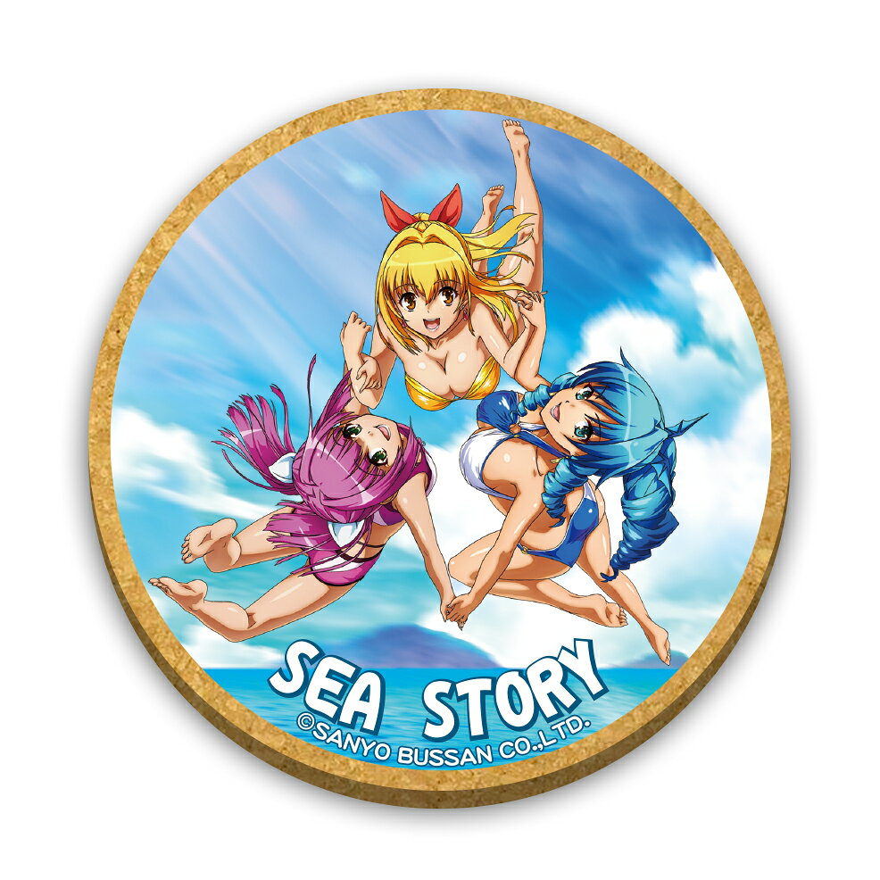 海物語 おすわりぬいぐるみ 新品 タグ付き 3種セット マリン ウリン ワリン Amazon.co.jp: 海物語 おすわりぬいぐるみ 全3種コンプリートセット