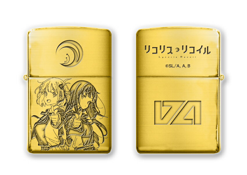 楽天市場】zippo 1975の通販