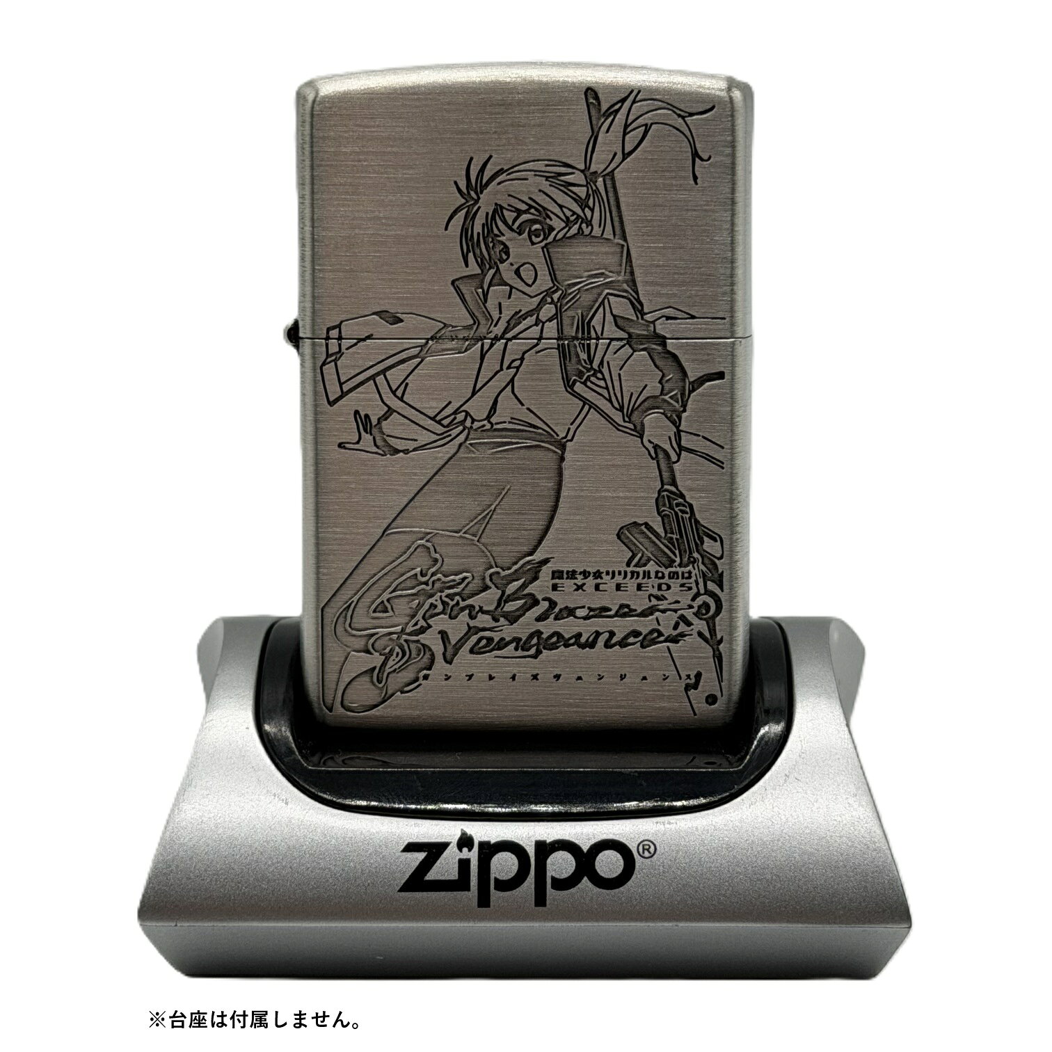 楽天市場】魔法少女リリカルなのは The MOVIE 1st ZIPPO 高町なのはの通販