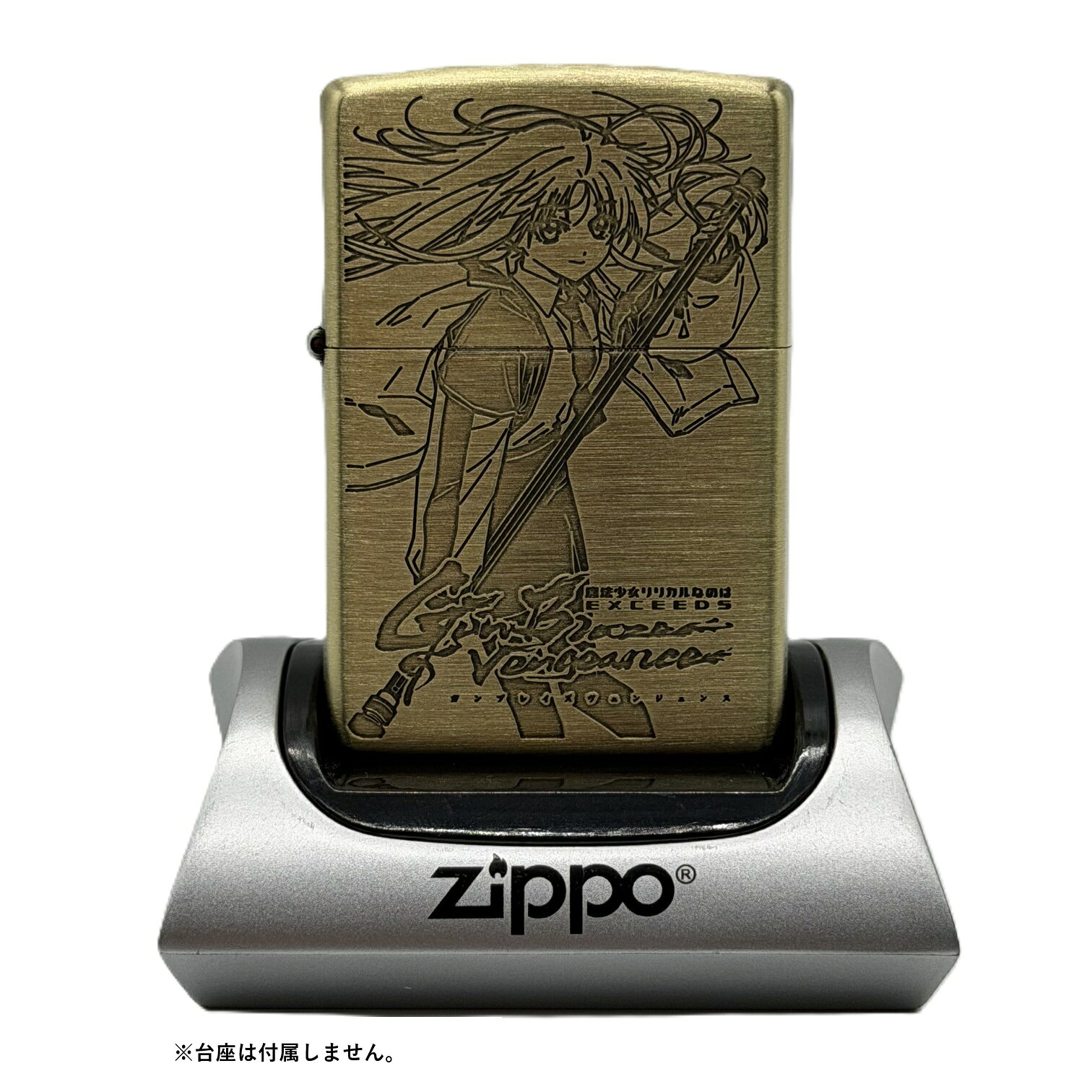 楽天市場】zippo 魔法少女リリカルなのはの通販