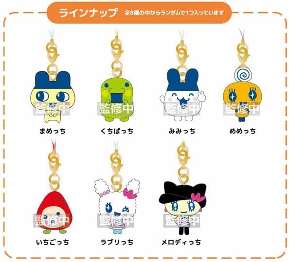 楽天市場】たまごっち トレカケース（コレクション｜ホビー）の通販