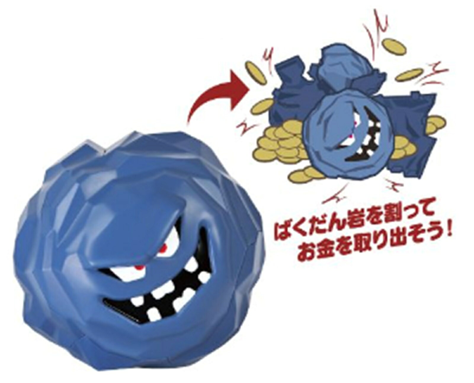 乐天商城 - ドラゴンクエスト AM 割れちゃう貯金箱 ばくだん岩