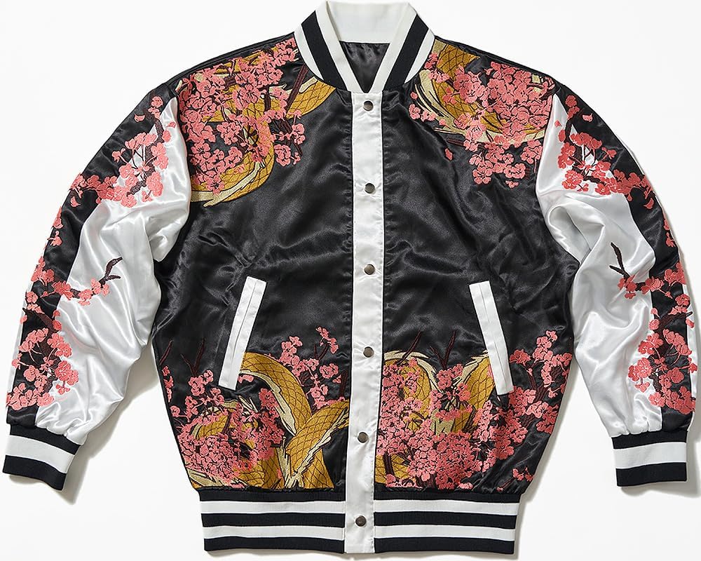 予約 ブルーアーカイブ Blue Archive ネルのスカジャン ※1月下旬発売予定