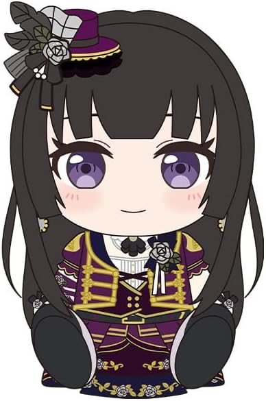Rakuten - 予約 BanG Dream! Roselia 白金 燐子 ぬいぐるみ ※7月下旬発売予定