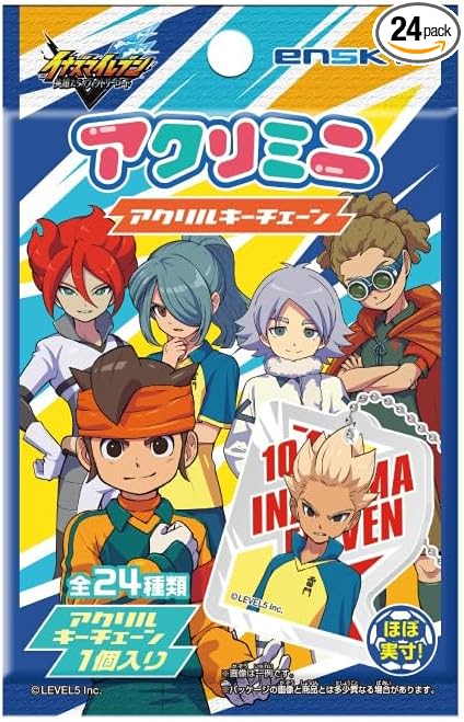イナズマイレブン 英雄たちのヴィクトリーロード アクリミニ アクリルキーチェーン 全24種